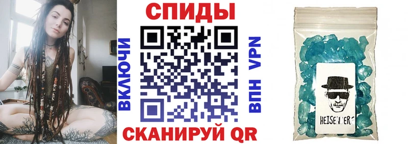 АМФ 97%  Мантурово 
