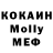Метадон мёд GranDov
