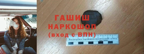 дмт Аркадак
