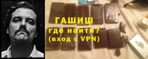 дмт Аркадак
