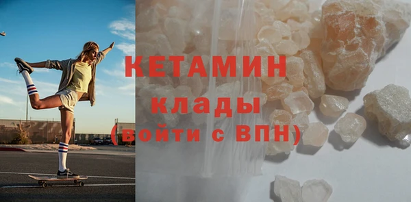 дмт Аркадак