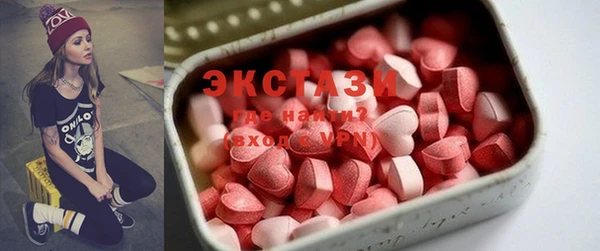 дмт Аркадак