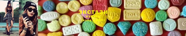 синтетический гашиш Арсеньев