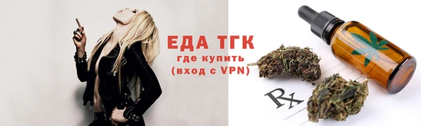 дмт Аркадак