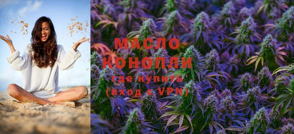 дмт Аркадак