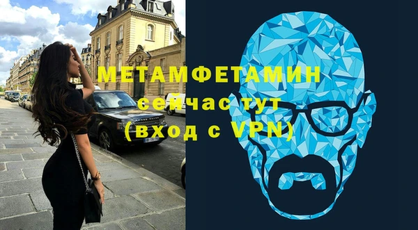 дмт Аркадак