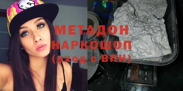 дмт Аркадак